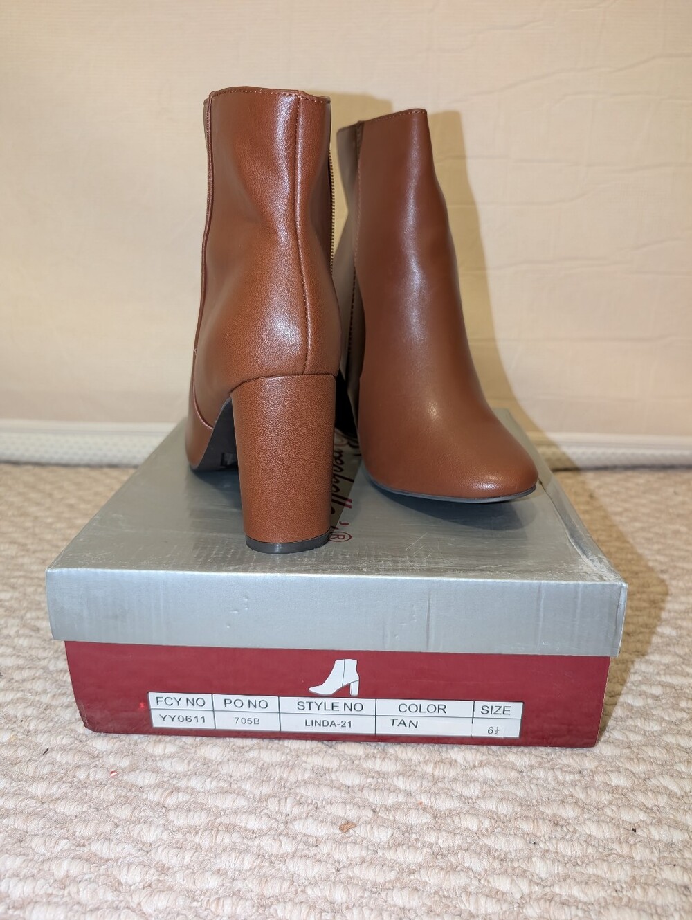Brown Booties - Picture 2 of 6